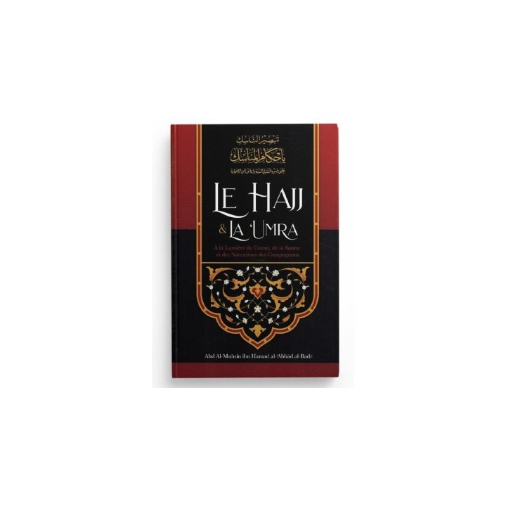 Le Hajj & la ‘Umra selon le Coran et la Sunna – Ibn Badis | Mon IHRAM