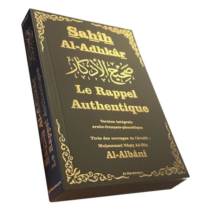 Sahih Al-Adhkar – Invocations Trilingues | MonIhram