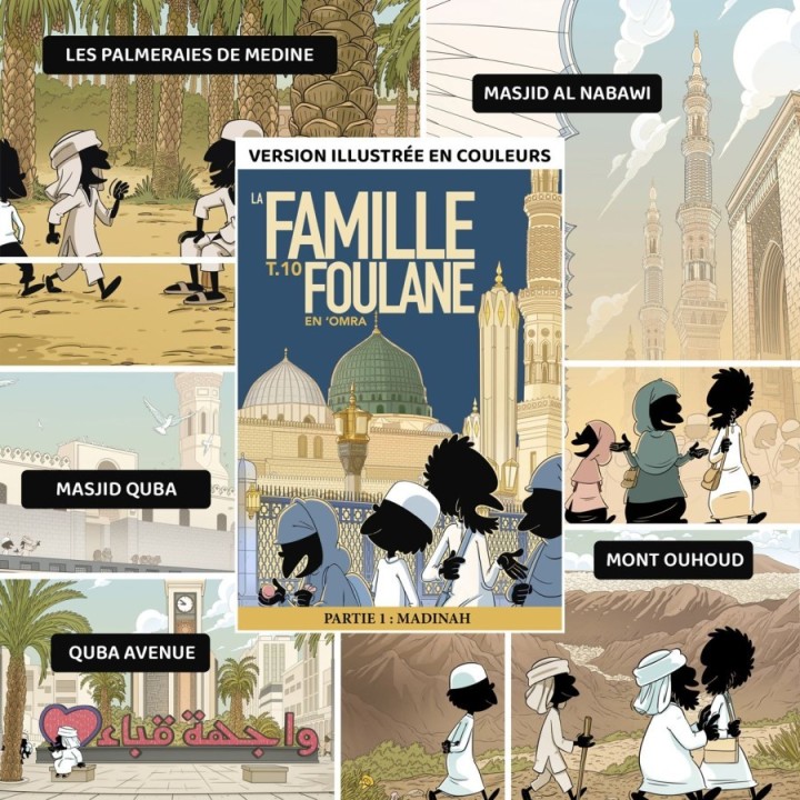 Famille Foulane Tome 10 : En Omra à Médine | BDouin - Monihram.com