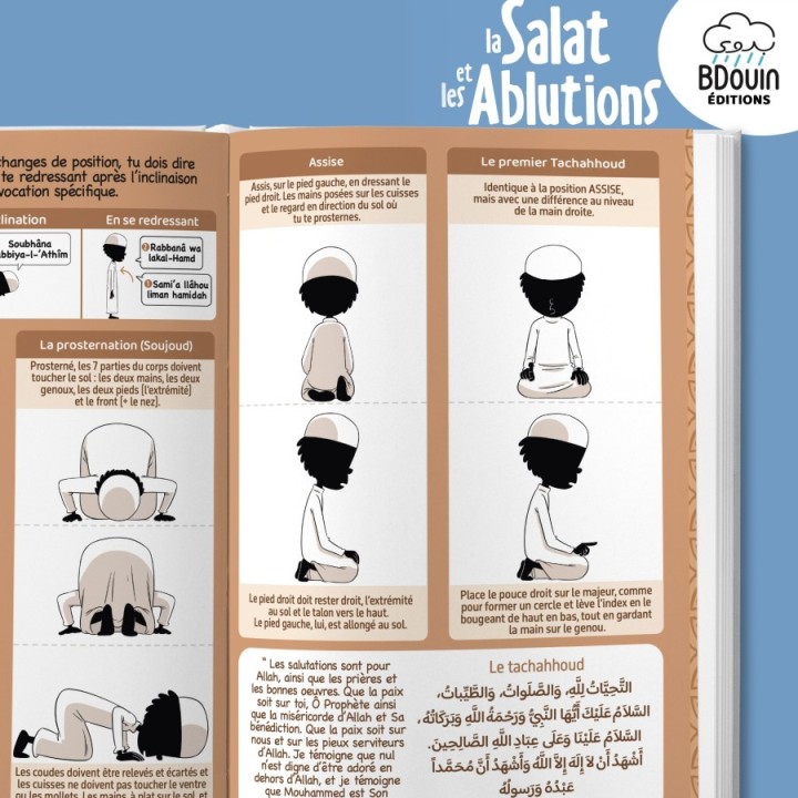 Mini Guide Salat et Ablutions (Garçon) - Apprendre la Prière Illustré