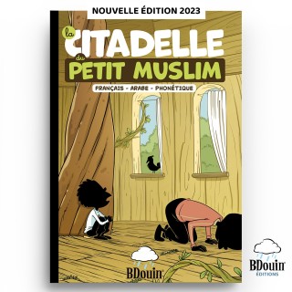 Citadelle du petit muslim - BDouin | Invocation Enfant Illustré