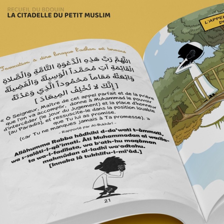 Citadelle du petit muslim - BDouin | Invocation Enfant Illustré