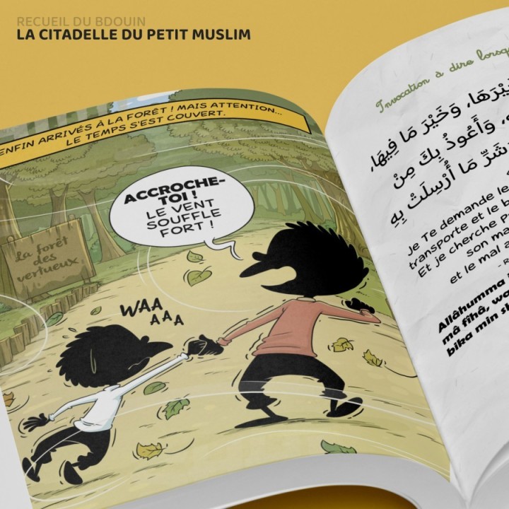 Citadelle du petit muslim - BDouin | Invocation Enfant Illustré